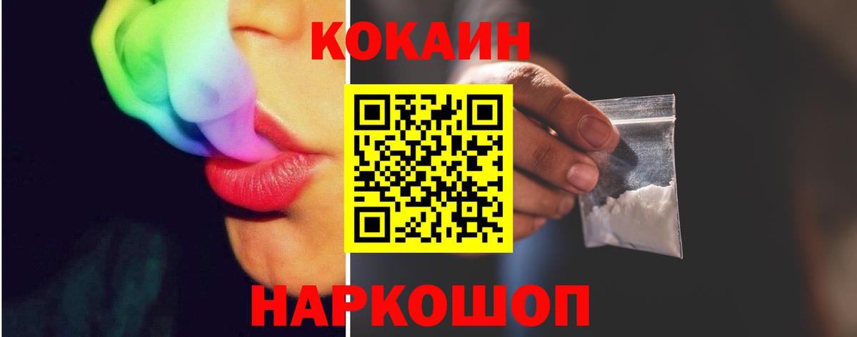 Где продают наркотики?  КОКАИН  Вход с VPN  Каннабис  Мичуринск  МЕТАМФЕТАМИН  ГАШИШ  Меф МЯУ МЯУ кристаллы  ЭКСТАЗИ 