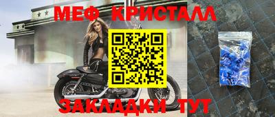 ECSTASY Донецк