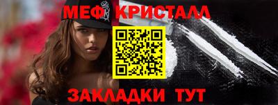 ECSTASY Донецк