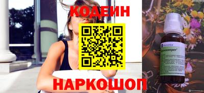 ECSTASY Донецк