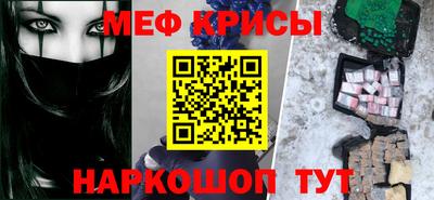 ECSTASY Донецк