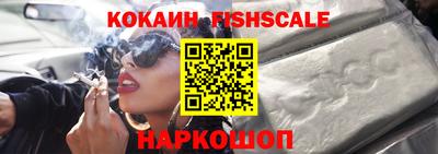 ECSTASY Донецк
