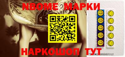 прущие крисы Донской