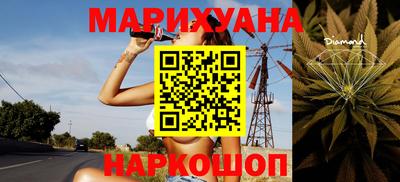mdpv Жуковский