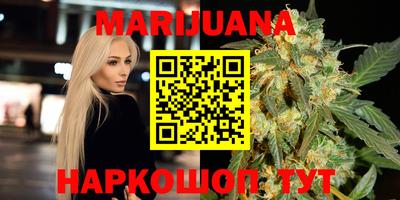 прущие крисы Донской