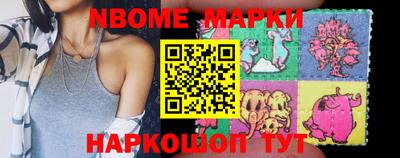 прущие крисы Донской