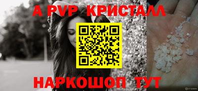 ECSTASY Донецк