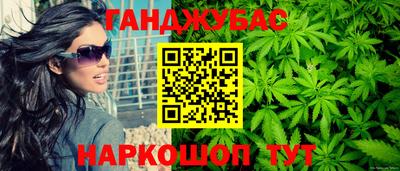 spice Дубна