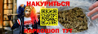 стаф Заволжье