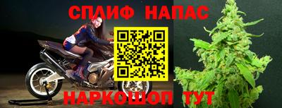 mdpv Жуковский