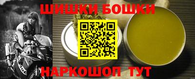 прущие крисы Донской