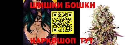 стаф Заволжье