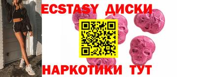 стаф Заволжье