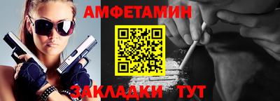 ECSTASY Донецк