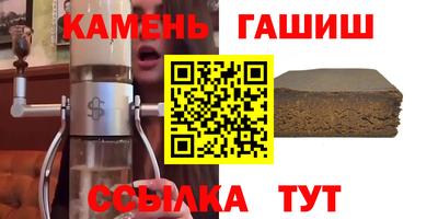 прущие крисы Донской