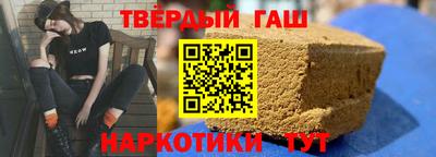 ECSTASY Донецк