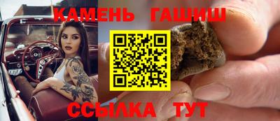 прущие крисы Донской