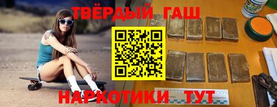 spice Дубна