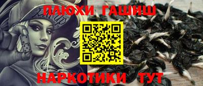 mdpv Жуковский