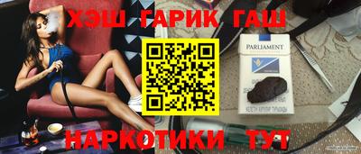 mdpv Жуковский