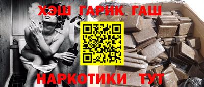 spice Дубна