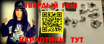 ECSTASY Донецк