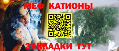 spice Дубна